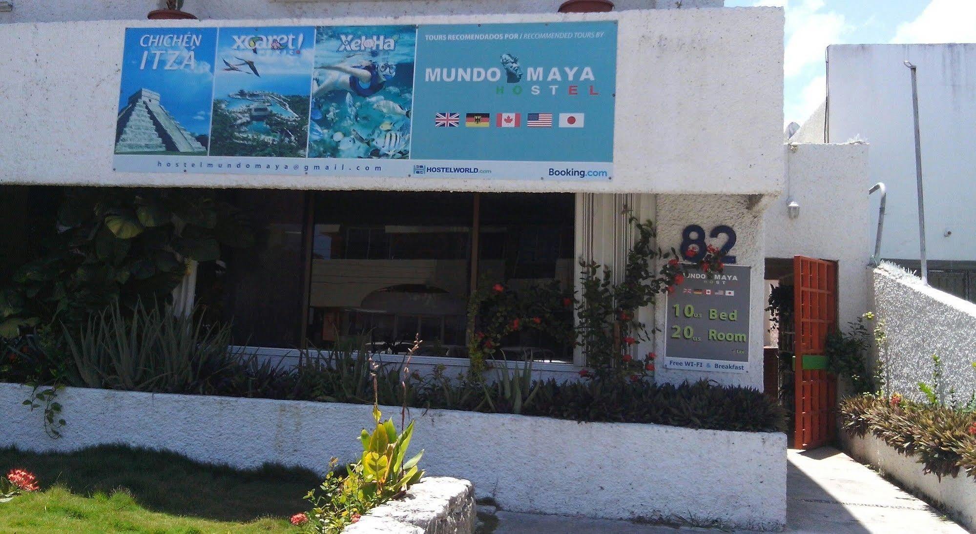 Hostel Mundo Maya Канкун Екстериор снимка